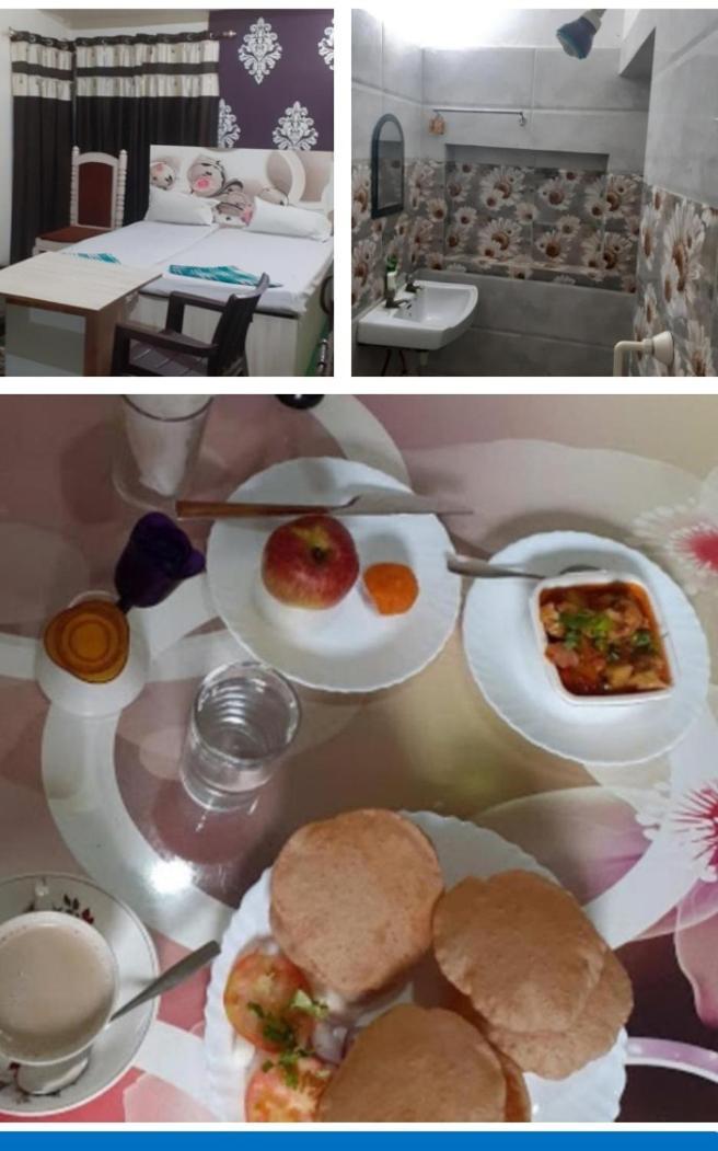 International Hotel In โคราฆปุระ ภายนอก รูปภาพ
